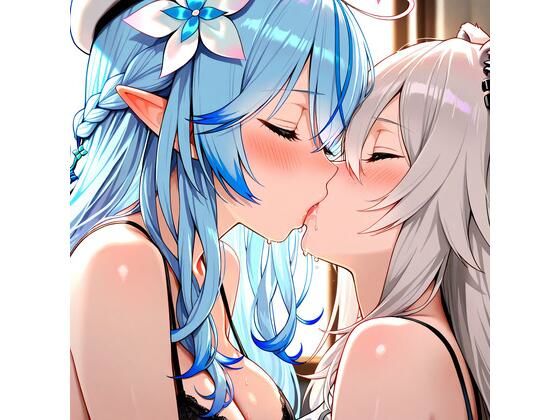 【R-18】獅白ぼたん×雪花ラミィ 73枚 (同人誌)