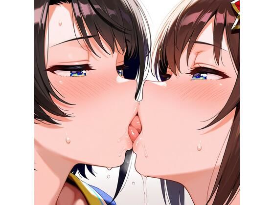 【R-18】ときのそら×大空スバル 43枚 (同人誌)