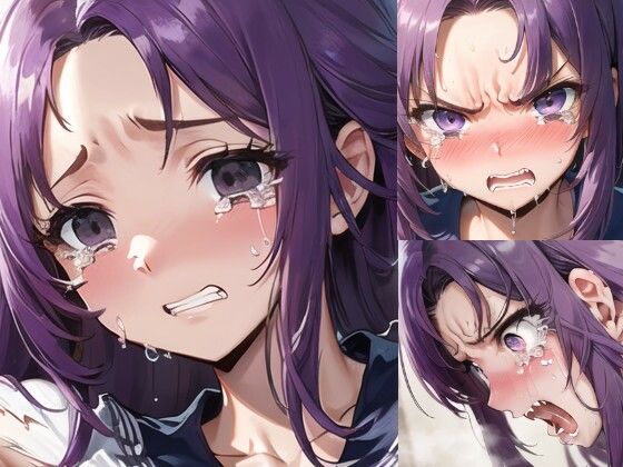 敗北・号泣 葉月いずな（地獄先生ぬ〜べ〜） (同人誌)