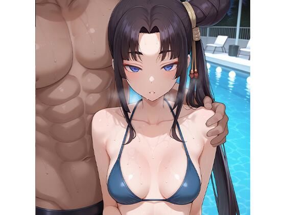 牛若丸 ［112枚］ (同人誌)