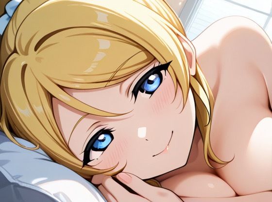 愛してアゲル (同人誌)