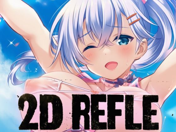 ガル◯レ（R-18）お口でチアガールズ (同人誌)