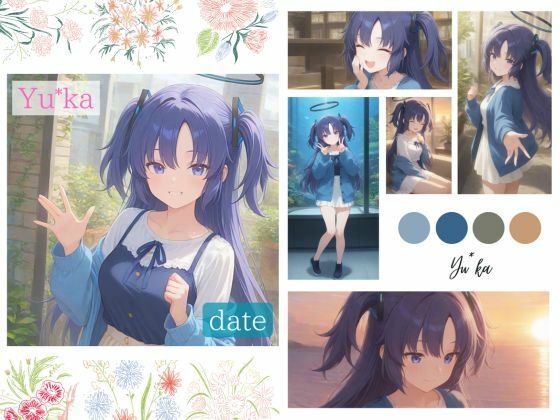 ユ＊カ CG集 〜date series〜 (同人誌)