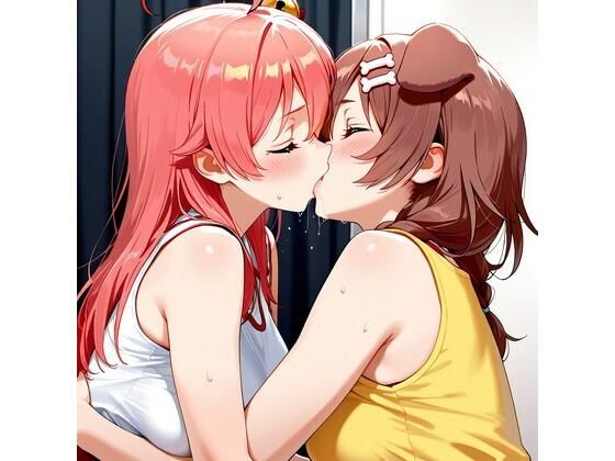 【R-18】さくらみこ×戌神ころね 76枚 (同人誌)