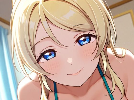 愛してアゲル5 (同人誌)