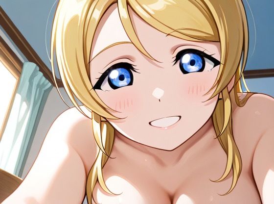 同棲〜絵里編〜 (同人誌)