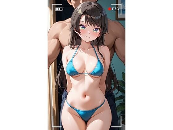 大○スバル寝室 1 (同人誌)