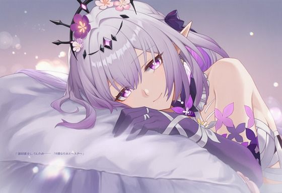 キャストリスえっちイラスト集 (同人誌)