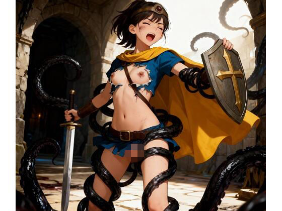 勇者一行全滅…魔物に凌●される女勇者・戦士・魔法使い・賢者 (同人誌)