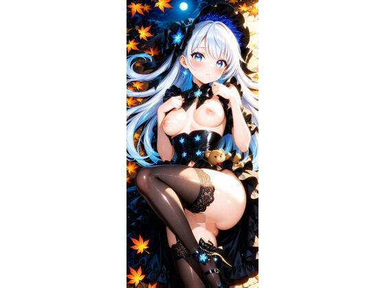 月夜に溶ける青と黒のロマンス (同人誌)