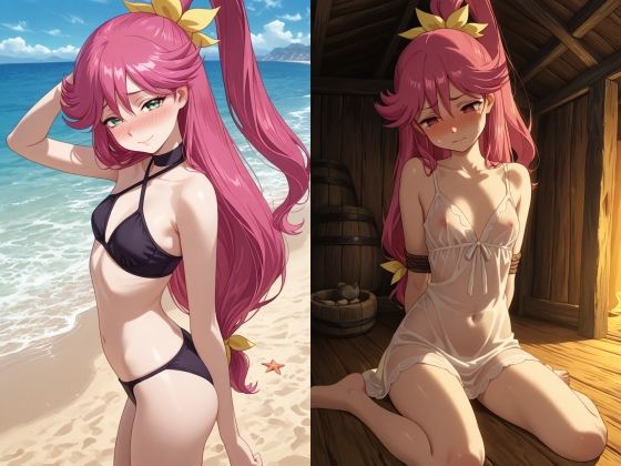 恋と失敗の選択バトル「プリシラ」 (同人誌)