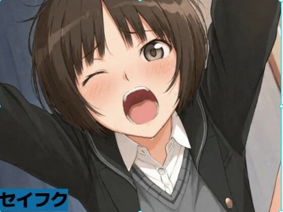 橘み〇あ■セイフク (同人誌)