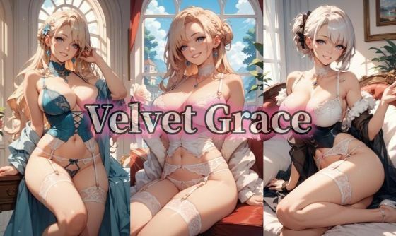 【500枚豪華セット】Velvet Grace (同人誌)