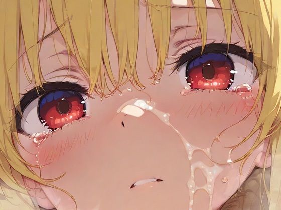 YOMUの2025年12月イラストまとめ集その2 (同人誌)