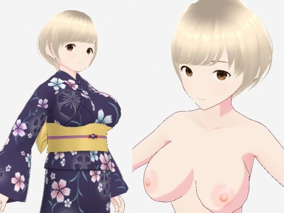 ショートヘアの浴衣のお姉さん（セリフなし  3DCGモデル  イラスト集） (同人誌)