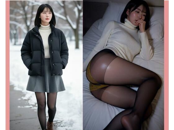 専門学校生陽菜、第二話 (同人誌)