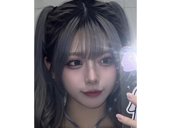 誰にも見せるつもりじゃなかった。 ― 近距離セルフィー24枚 ― (同人誌)