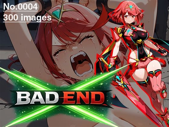 【CG集】BAD END No.0004（300images） (同人誌)