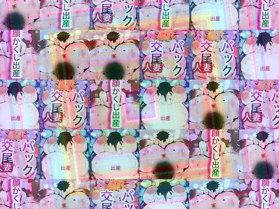 おしりミュージアム〜ジナンドロモーフ・シスターズ:ファイナルロットセレクション〜 (同人誌)