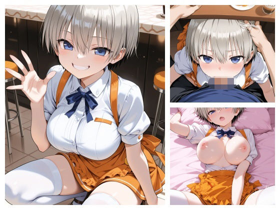 とあるカフェの新人研修記録（はな 20才）〜ボーイッシュで生意気な後輩をわからせ〜 (同人誌)