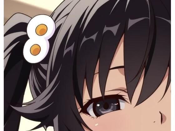 虹かけ誌  物語シリーズ 阿良々木火憐  ねえ、イライラする？ (同人誌)