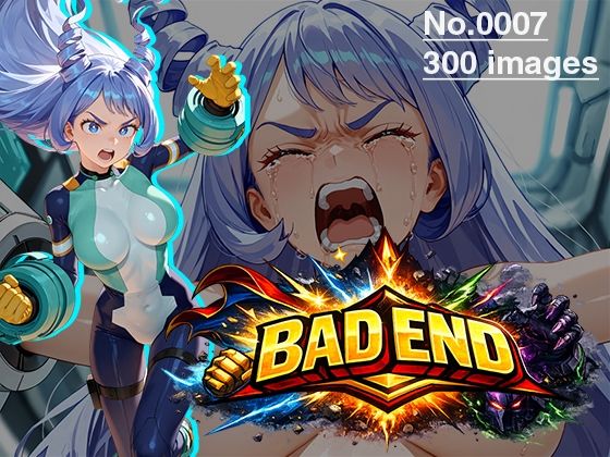 【CG集】BAD END No.0007（300images） (同人誌)