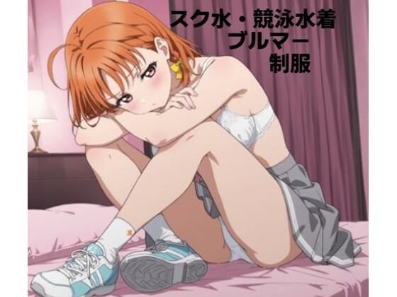 千●ちゃん■グラビア (同人誌)