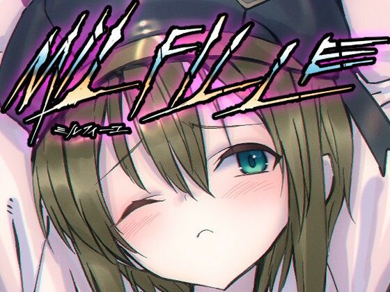 ミルフィーユ A1「アイ」 (同人誌)