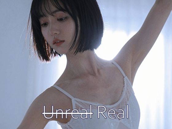 Unreal Real vol.2 (同人誌)