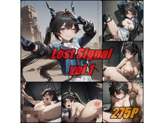 Lost Signal (同人誌)