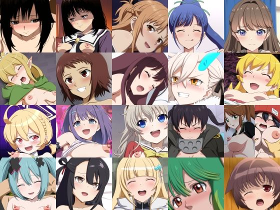 あんこぱんおー10 (同人誌)