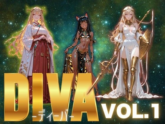 DIVA  VoL.1 (同人誌)