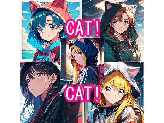 CAT！CAT！ セーラ●ムーン (同人誌)