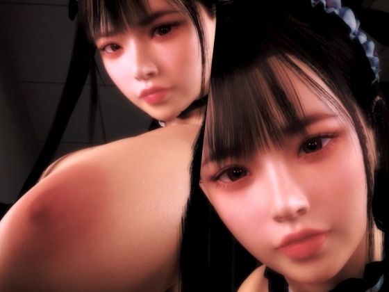 巨乳メイドのモーニングルーティン (同人誌)