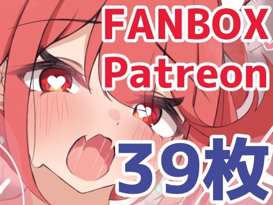 発情期ねこホ○ラのオナニー報告通話 (同人誌)