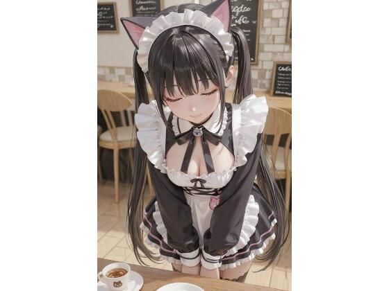 猫耳メイドカフェ (同人誌)