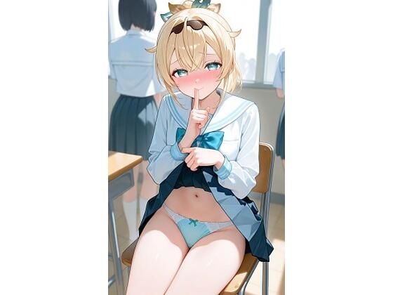 風〇いろは学生 (同人誌)