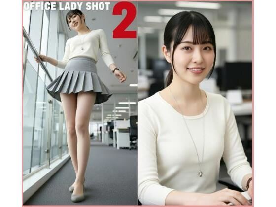 会社パンチラリズム2 (同人誌)