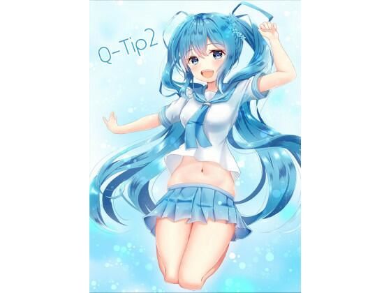 Q-Tip2 (同人誌)