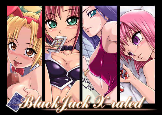 BlackJack X-rated (同人誌)