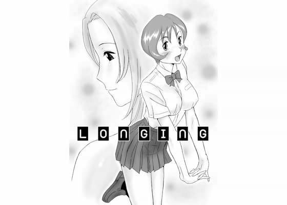 GT Wonderful Vol.1 (同人誌)