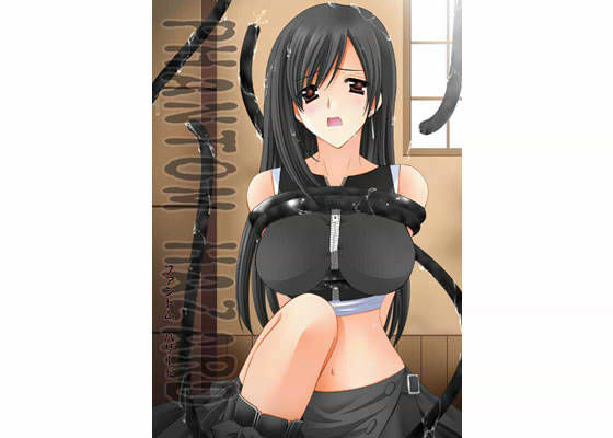 ファントムハザード (同人誌)