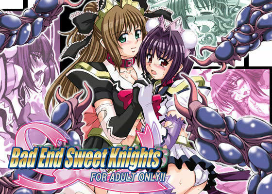Bad End Sweet Knights (同人誌)