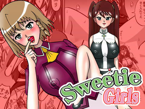 Sweetie Girls (同人誌)