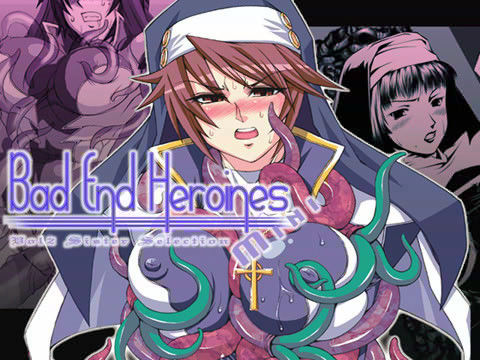 Bad End Heroines -Sister Selection- (同人誌)