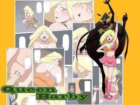 クイ〜ンバービィー (同人誌)