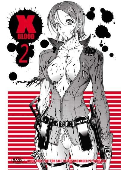 xblood2英語版 (同人誌)