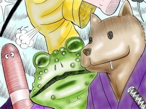 原子力侍 (同人誌)