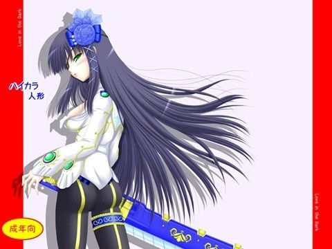 ハイカラ人形 (同人誌)