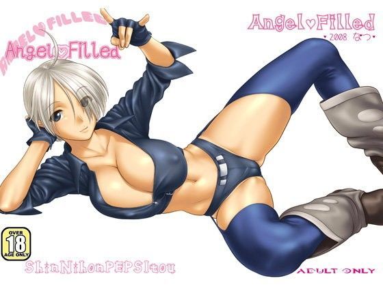 Angel Filled ＃1 (同人誌)